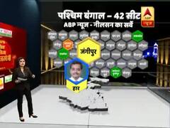 ABP Exit Poll 2019: Abhijit Mukherjee losing Jangipur seat