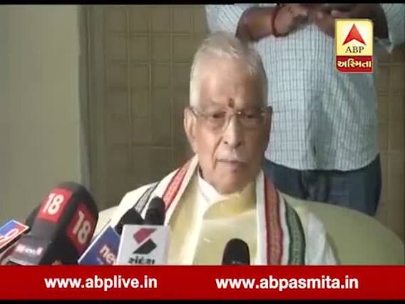 બીજેપીના દિગ્ગજ નેતા મુરલી મનોહર જોશીએ જીત બાદ પીએમ મોદીને લઇને શું કહ્યું, જુઓ વીડિયો 