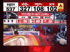 Election Results 2019: रुझानों में हरियाणा, मध्य प्रदेश और दिल्ली की सभी सीटों पर बीजेपी आगे