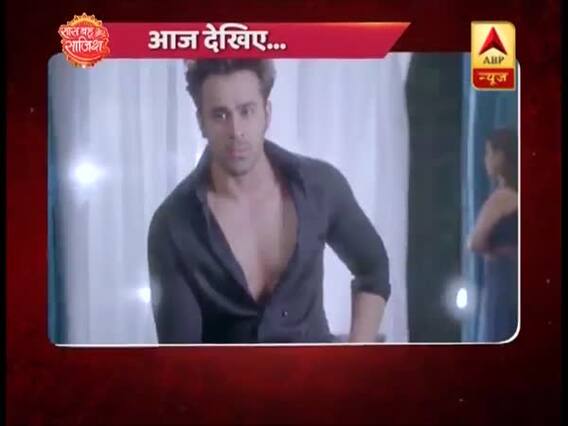 सास बहू और साजिश: देखिए फुल एपिसोड । 15 May 2019