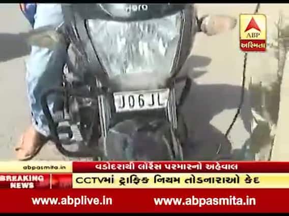 વડોદરામાં ફરીથી શરૂ થઈ ટ્રાફિક મેગા ડ્રાઇવ, જુઓ વીડિયો