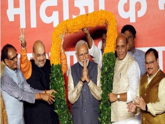 બમ્પર જીત બાદ પીએમ મોદી વગોળ્યો ભૂતકાળ, બોલ્યા- 'દો સે દોબારા આ ગયે'