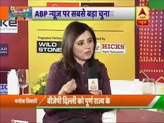 ये गाना गाकर मनोज तिवारी ने पीएम मोदी की तारीफ की, देखिए । Shikhar Sammelan 2019