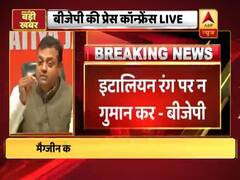 सिद्धू के 'काले अंग्रेज' वाले बयान पर संबित पात्रा का पलटवार, कहा- 23 मई को कांग्रेस का इटालियन रंग उतर जाएगा