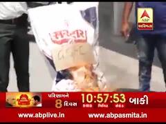 સુરત: સમયસર ખાતર ન મળતા ખેડૂતોએ GSFCના પૂતળાનું દહન કરી વ્યક્ત કર્યો રોષ, જુઓ વીડિયો