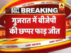 #ABPExitPoll: गुजरात में कांग्रेस के लिए बुरी खबर, बीजेपी का क्या हाल ? जानिए