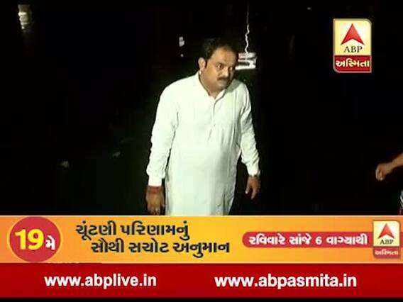 વડોદરા શહેર કોંગ્રેસ પ્રમુખે પીવાના દુષિત પાણીને લઇને શું કહ્યું, જુઓ વીડિયો