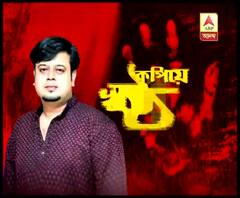 টাকার দাবি না মেটানোয় বাবা-মাকে অস্ত্রের কোপ, ঠাকুমাকে কুপিয়ে খুনের অভিযোগ, গ্রেফতার নাতি, হুগলির ব্যান্ডেলের ঘটনা