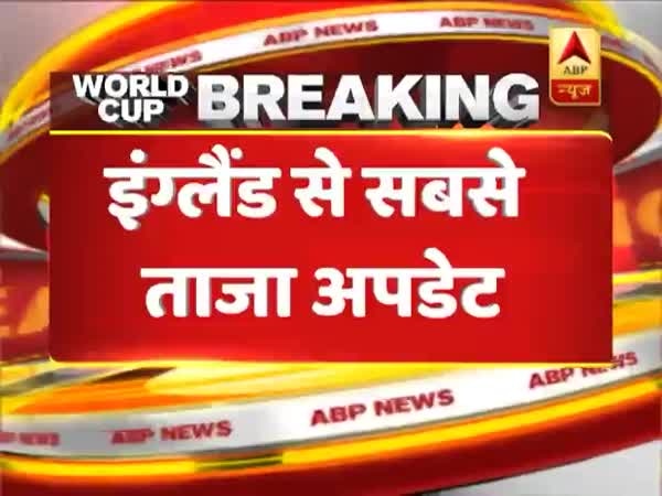 ABP News ABP News