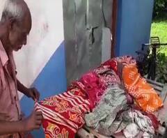 দক্ষিণ ২৪ পরগনার ক্যানিংয়ে ট্রেনের ধাক্কায় মৃত্যু এক ব্যক্তির