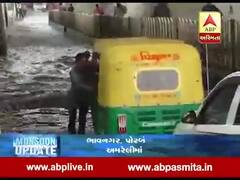 મહેસાણામાં સામાન્ય વરસાદમાં જ ગોપીનાળામાં ભરાયું પાણી, જુઓ વીડિયો