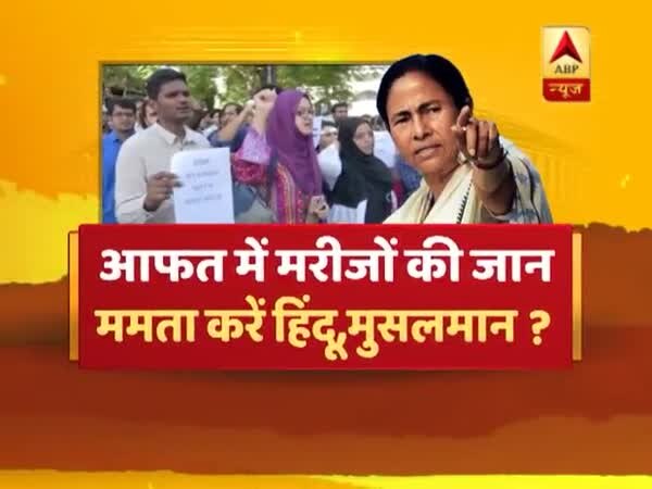 ABP News ABP News