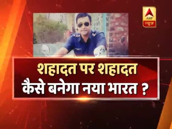 सीधा सवाल: शहादत पर शहादत, कैसे बनेगा नया भारत ? पाकिस्तान के आतंक पर आखिरी चोट कब ? देखिए बड़ी बहस