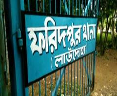 দুর্গাপুরের লাউদোহায় বিজেপি কর্মীকে গ্রেফতার করতে গিয়ে প্রহৃত পুলিশ