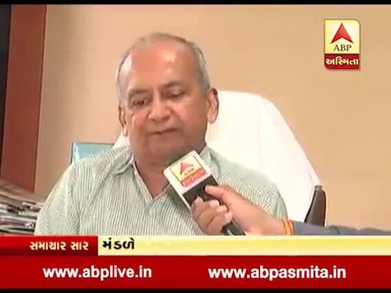 ઘાટ કરતા ઘડામણ મોંઘુ: પાઠ્ય પુસ્તક મંડળે NCERTના એક પુસ્તકના ભાષાંતર માટે અઢી લાખ ચુક્યા, જુઓ વીડિયો