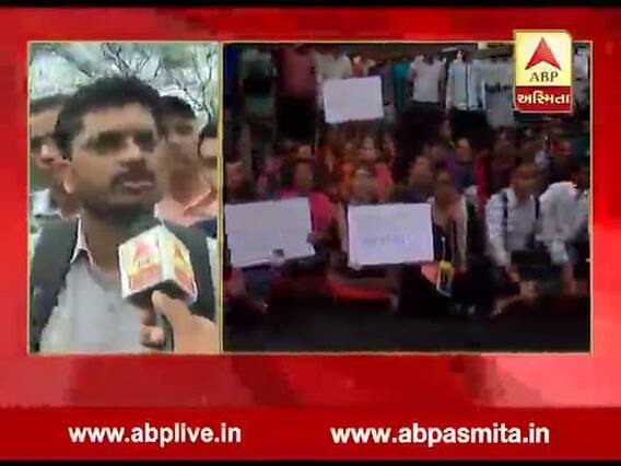 ગાંધીનગરમાં શિક્ષકોની ભરતી કરવા અંગે ઉમેદવારોનું વિરોધ પ્રદર્શન, જુઓ વીડિયો