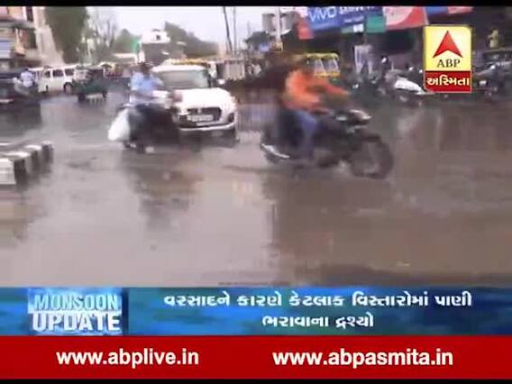 મહેસાણામાં ત્રણ ઇંચ વરસાદ, અનેક વિસ્તારોમાં ભરાયા પાણી, જુઓ વીડિયો 