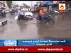 મહેસાણામાં ત્રણ ઇંચ વરસાદ, અનેક વિસ્તારોમાં ભરાયા પાણી, જુઓ વીડિયો 