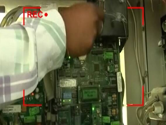 Ghanti Bajao Full: Know how you are being looted at petrol pumps daily