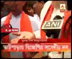ভাটপাড়া পরিদর্শনে বিজেপির সংসদীয় প্রতিনিধি দল, পুলিশকেই দোষারোপ বিজেপির, পাল্টা তৃণমূল