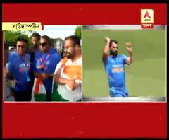 সাউদাম্পটনে আফগানিস্তানকে হারানোর পর উচ্ছ্বাসে ভাসলেন ভারতীয় সমর্থকরা, সঙ্গী এবিপি আনন্দ