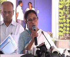 পে কমিশনের রিপোর্ট পেলে চেষ্টা করা হবে সরকারি কর্মচারীদের সাধ্যমতো বেতনবৃদ্ধি করার, ঘোষণা মমতা বন্দ্যোপাধ্যায়ের