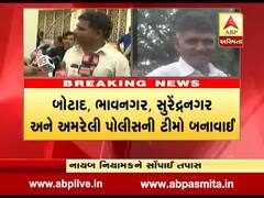 જાળીલાના ઉપસરપંચની હત્યા મામલે પરિવારજનોએ આપી આત્મ વિલોપનની ચિમકી, જુઓ વીડિયો