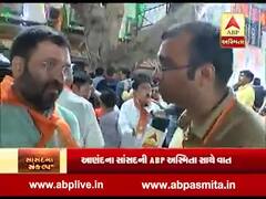 આણંદના સાંસદ સાથે એબીપી અસ્મિતાની ખાસ વાતચીત, શું છે તેમનો સંકલ્પ, જુઓ વીડિયો 