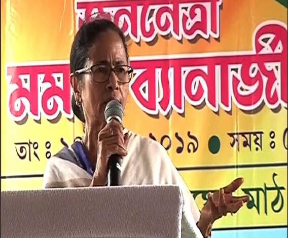 এনআরএসের আন্দোলনে বহিরাগতরা রয়েছে, তার প্রমাণ আছে. কাঁচরাপাড়ার কর্মিসভায় দাবি মমতা বন্দ্যোপাধ্যায়ের