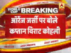 World cup 2019: ऑरेंज जर्सी पर बोले विराट कोहली- 10 में से 8 नंबर दुंगा जर्सी को