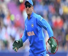  প্রতীক সরানোর প্রয়োজন নেই, গ্লাভস বিতর্কে ধোনিকে সমর্থন করে বিবৃতি বোর্ডের প্রশাসক কমিটির