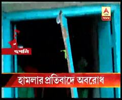 হুগলির পুরশুড়ায় তৃণমূল কংগ্রেস কার্যালয়ে ভাঙচুর চালানোর অভিযোগ বিজেপির বিরুদ্ধে, প্রতিবাদে সড়ক অবরোধ তৃণমূলের