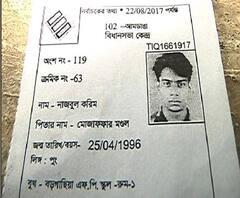 আমডাঙায় বিজেপি কর্মীকে পিটিয়ে খুনের অভিযোগ তৃণমূলের বিরুদ্ধে, বচসার জেরে খুন, দাবি পুলিশের