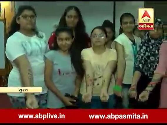 India vs West Indies: સુરતના ક્રિકેટ ફેન્સે હાથ પર ટેટુ બનાવીને ભારતીય ટીમને કર્યો સપોર્ટ, જુઓ વીડિયો