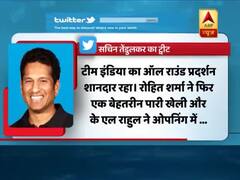 IND vs Pak: टीम इंडिया की जीत पर मास्टर ब्लास्टर ने भी दी बधाई । WC 2019