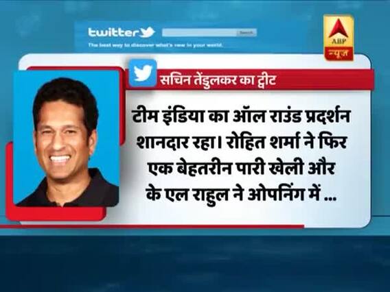 IND vs Pak: टीम इंडिया की जीत पर मास्टर ब्लास्टर ने भी दी बधाई । WC 2019