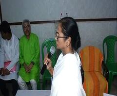 ‘সিঙ্গুরে হার, আমাদের কাছে লজ্জার, অনেকেই কাটমানি নিয়েছেন’, হুগলিতে দলীয় বৈঠকে মমতা