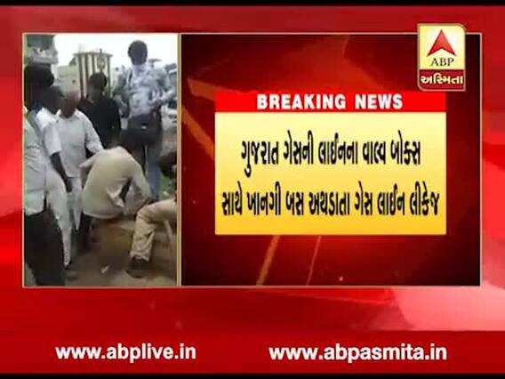 ભાવનગરમાં ખાનગી બસ ગેસ લાઇન સાથે અથડાતાં ગેસ લાઇન લીકેજ થયુ, જુઓ વીડિયો