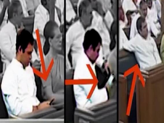 संसद में राष्ट्रपति के अभिभाषण के दौरान मोबाइल में व्यस्त दिखे राहुल गांधी, कांग्रेस ने बताई वजह