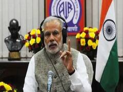 બીજી વખત વડાપ્રધાન બન્યા બાદ PM મોદી 30મી જૂને કરશે પ્રથમ મન કી બાત, જુઓ વીડિયો 