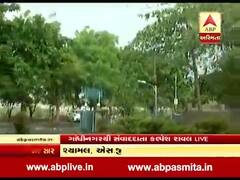  ગાંધનીગરમાં અનેક વિસ્તારોમાં વરસાદ શરૂ થતાં વાતાવરણમાં પ્રસરી ઠંડક, જુઓ વીડિયો