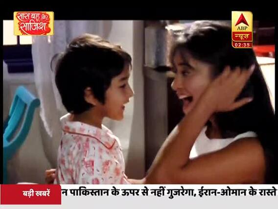 सास, बहू और साजिश (12.06.2019): देखिए आज का फुल एपिसोड