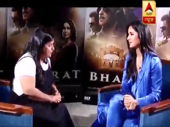 ‘भारत’ की रिलीज़ से पहले कैटरीना कैफ ने की ABP न्यज़ से बात, कई राज़ से उठाया परदा