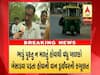 સ્કૂલવાન રિયાલિટી ચેકઃ ગાંધીનગરના વાન ચાલકોએ વધુ બાળકોને ભરવા મુદ્દે શું કહ્યું? જુઓ વીડિયો