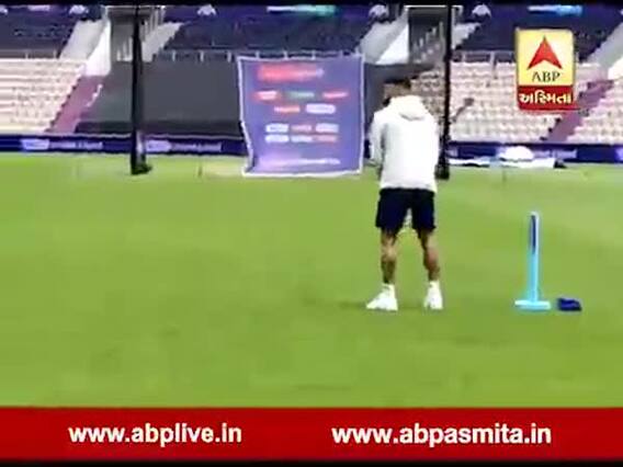 ટીમ ઈન્ડિયાના કેપ્ટન વિરાટ કોહલીએ કોની સાથે નેટ પ્રેક્ટિસ કરી? વીડિયો જોઈને ચોંકી જશો