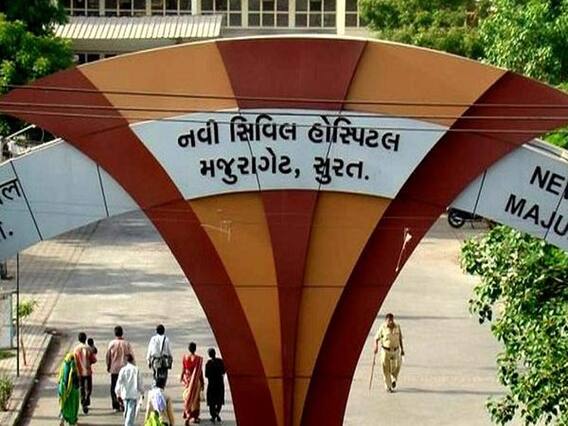 સુરતઃ સિવિલ હોસ્પિટલના ડોક્ટરની બેદરકારી, દર્દીને ઇન્જેક્શન મારતા થયું રિએક્શન, જુઓ વીડિયો