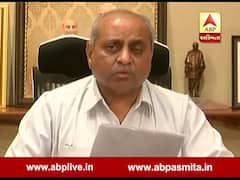 સરકારી કર્મચારીઓના મોંઘવારી ભથ્થામાં 3 ટકા વધારો, ક્યારથી થશે લાગુ, જુઓ વીડિયો