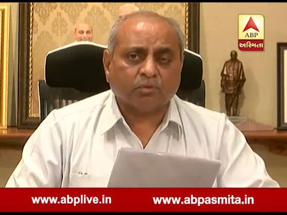 સરકારી કર્મચારીઓના મોંઘવારી ભથ્થામાં 3 ટકા વધારો, ક્યારથી થશે લાગુ, જુઓ વીડિયો