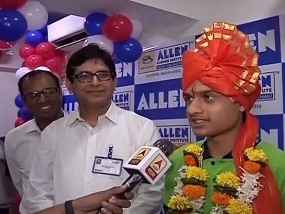 IIT JEE Advanced Result 2019: महाराष्ट्र के कार्तिकेय गुप्ता ने किया टॉप, देखिए कैसे की थी परीक्षा की तैयारी ?