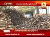 વિશ્વ પર્યાવરણના દિવસે જ મહેસાણામાં  પ્રતિબંધિત લીલા વ્રુક્ષોનો વેપાર , જુઓ વીડિયો